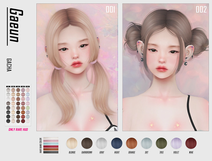 VCO HAIR - Gaeun / 001 . RARE