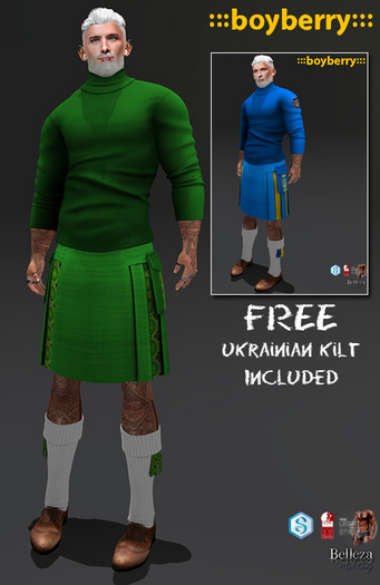 :::boyberry::: Erin Kilt (ADD)