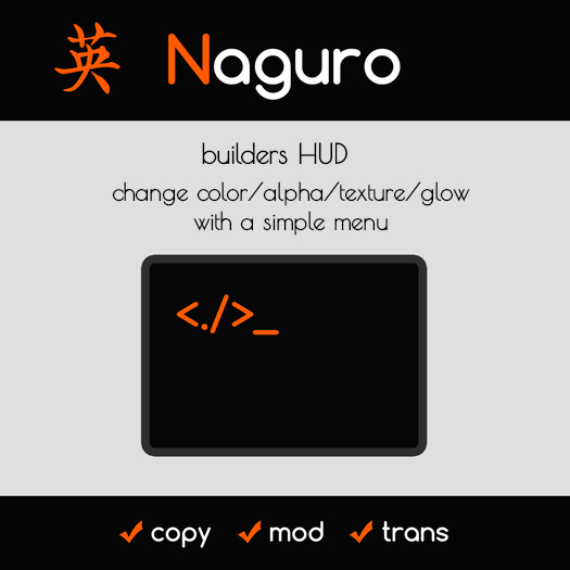 HUD texture/color/alpha/glow changer - menu driven