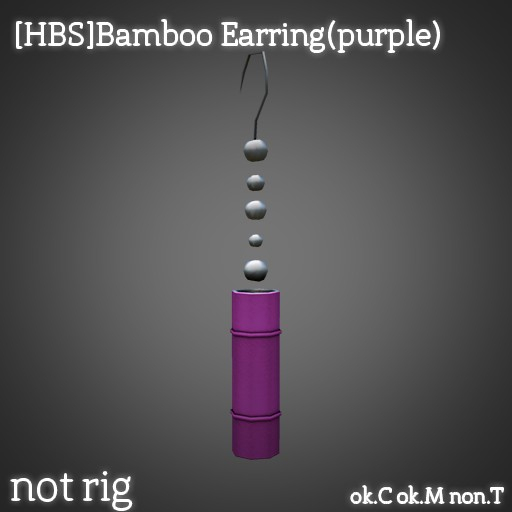 [HBS]Bamboo Earring purple