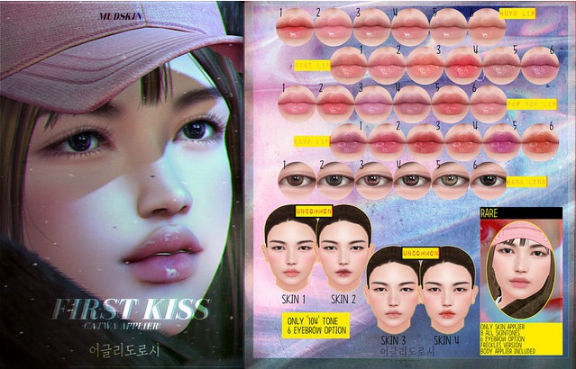 [ MUDSKIN ]_FIRST KISS # POP POP4