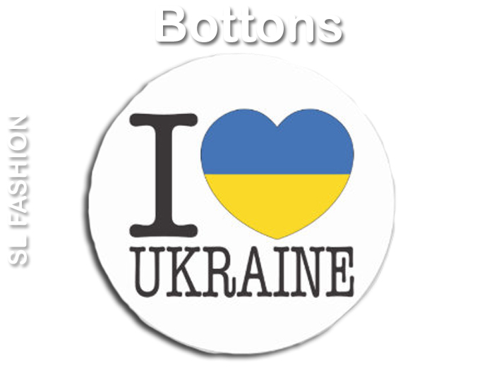 Bottons - Ukraine