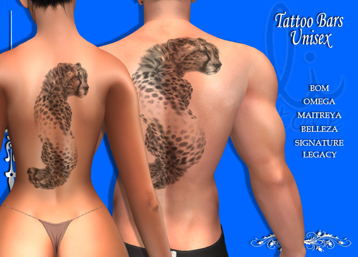 [ALI] UP Tattoo Bars