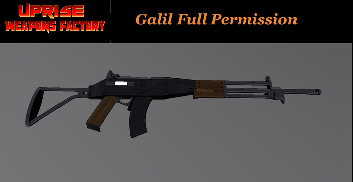 Galil Full Permision