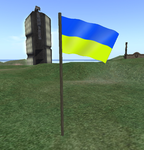 UKRAINE FLAG