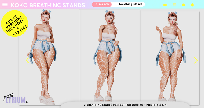Lyrium. Koko Breathing Stand Set