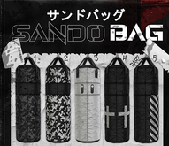 1. [TNK] SANDO BAG - CAMO BLACK