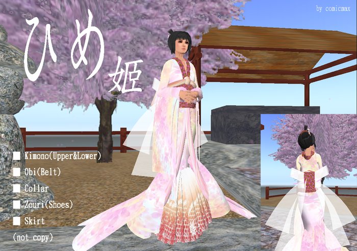 Maxi`s Kimono - Hime