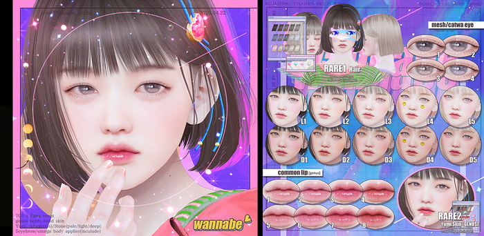 [700] Wannabe gacha skin01 HUD (deep)(genus)