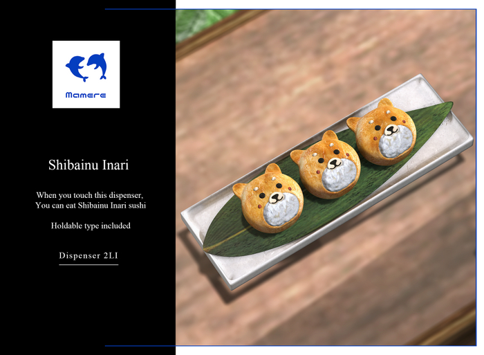 [Mamere] Shibainu Inari