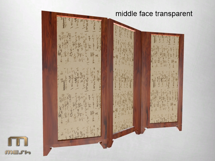 {Full Perm} Mesh Room Divider Asia / Blind / Paravent