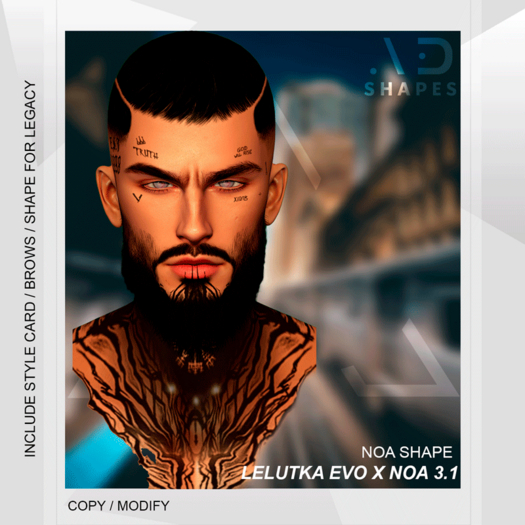 *AD SHAPES* Noa Shape - Noa Head