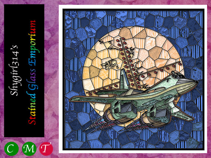 SGE360 Crosshairs Stained Glass Panel Box