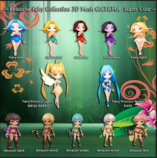 FAIRY PRINCESS WATER RARE