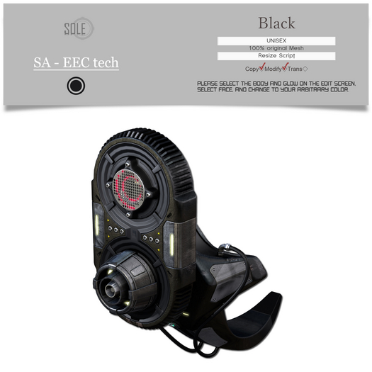:::SOLE::: SA - EEC tech (Black)