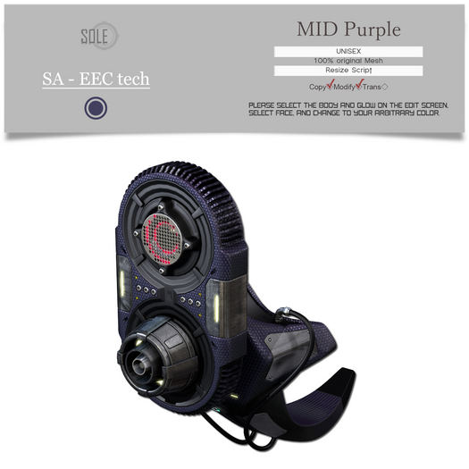 :::SOLE::: SA - EEC tech (MID Purple)