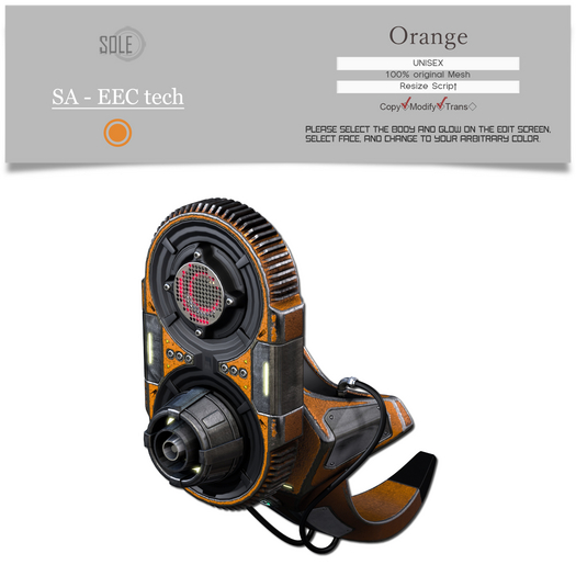 :::SOLE::: SA - EEC tech (Orange)