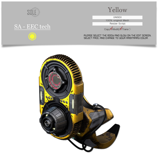 :::SOLE::: SA - EEC tech (Yellow)
