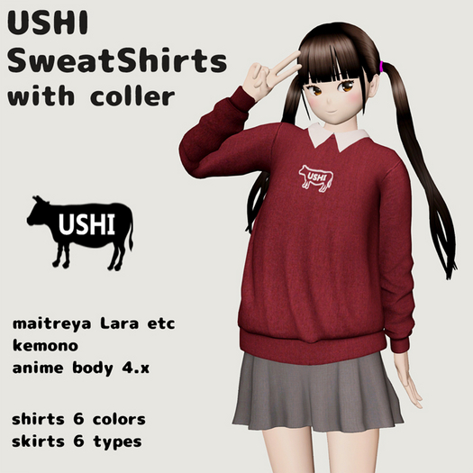USHI sweatshirts & skirt demo