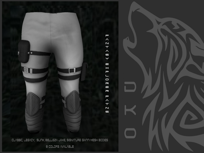 [DKO] FANTASY EXPLORER PANTS - GREY