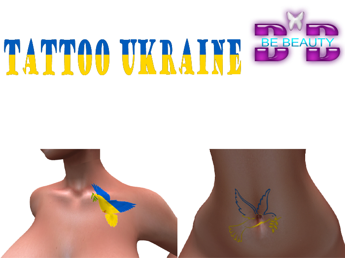 Be Beauty Ukraine TATTOO-GIFT