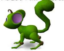 Mossm Cryo Pod - Emmalee