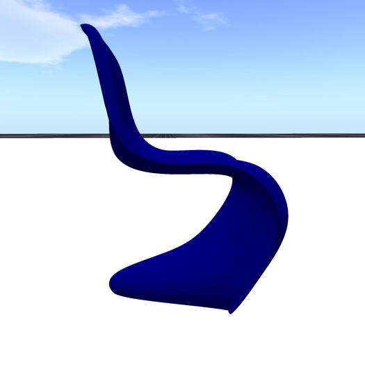 [DonnerReed] Modern VP Chair