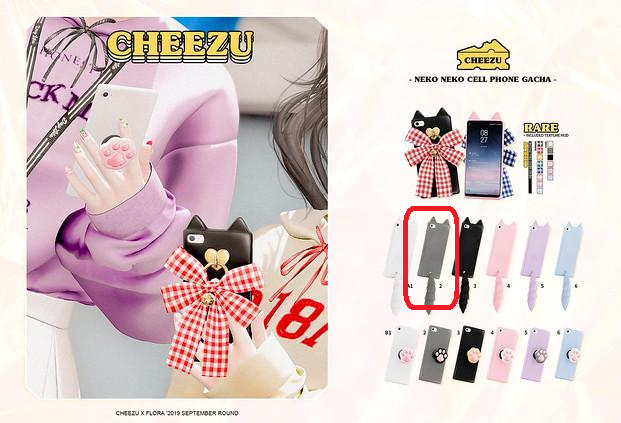 CHEEZU. Neko Neko Cell Phone - A1