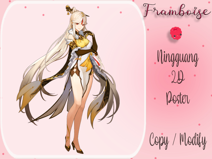 Framboise : Ningguang 2D Poster