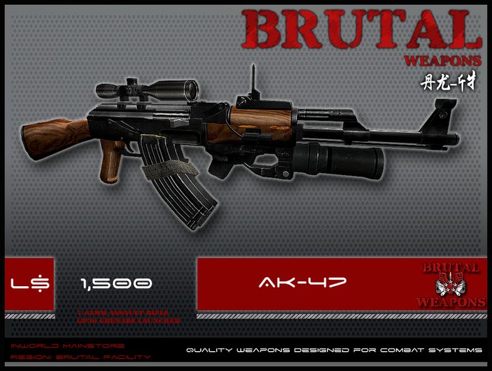 :::::Brutal Weapons::::: AK-47 - Rifle (50% OFF SALE!)