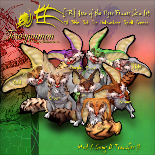 [TR] Year of the Tiger Fennec Skin Set
