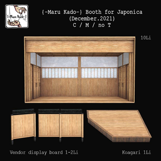 {-Maru Kado-} Booth for Japonica (December.2021)