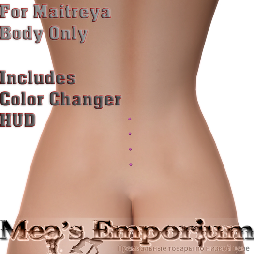 Tailbone Dermal Piercing