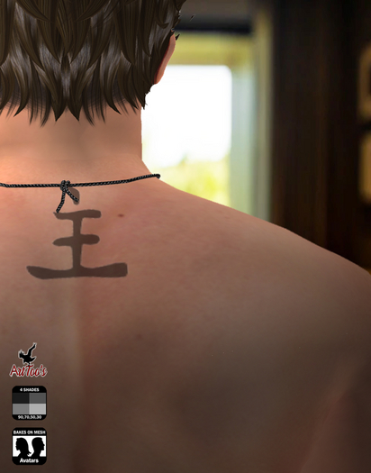 ArtToo's Master Kanji