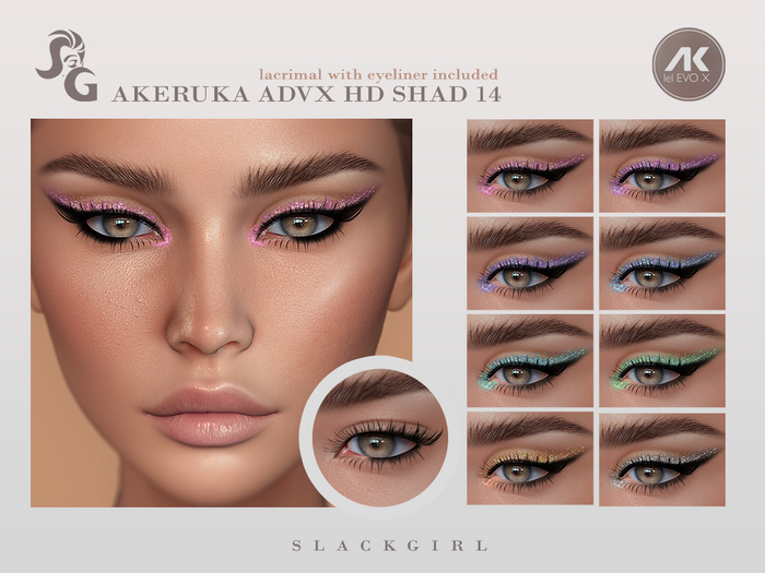 ::SG:: ADVX HD SHAD 14