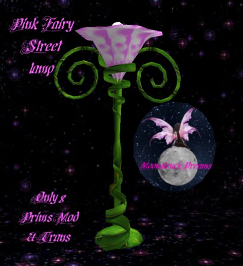Pink Street Lamp