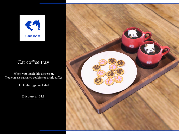 [Mamere] Cat coffee tray