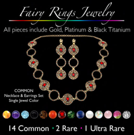 ! !SSD Gatcha ~ Fairy Rings Jewelry ~ Tiger's Eye COMMON