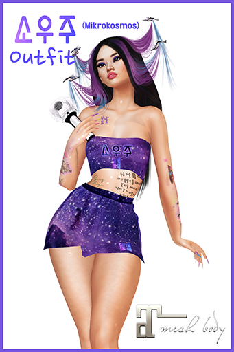 BTS Mikrokosmos Maitreya Outfit