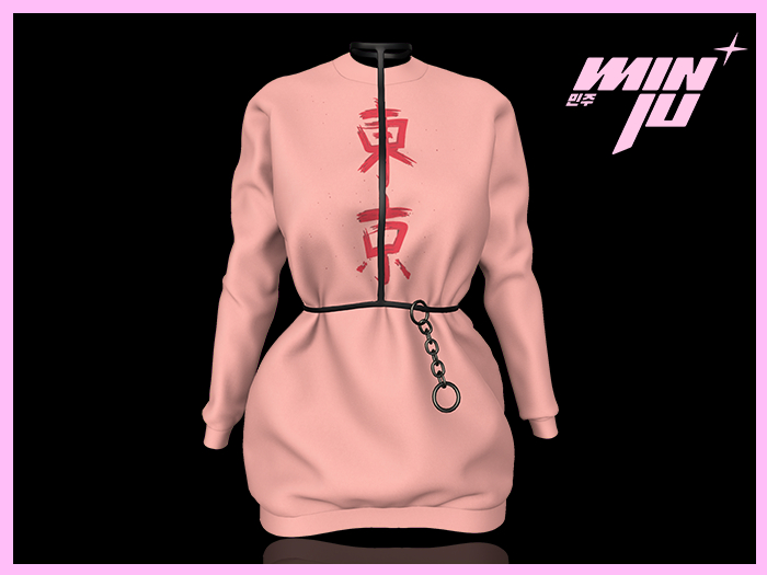 MINJU // Hayami long shirt pink 
