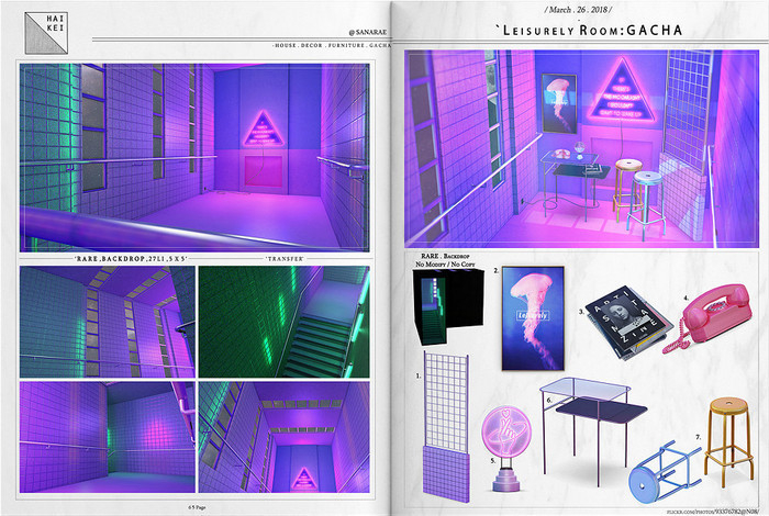 :HAIKEI: Leisurely Room - Complete Set w/ RARE
