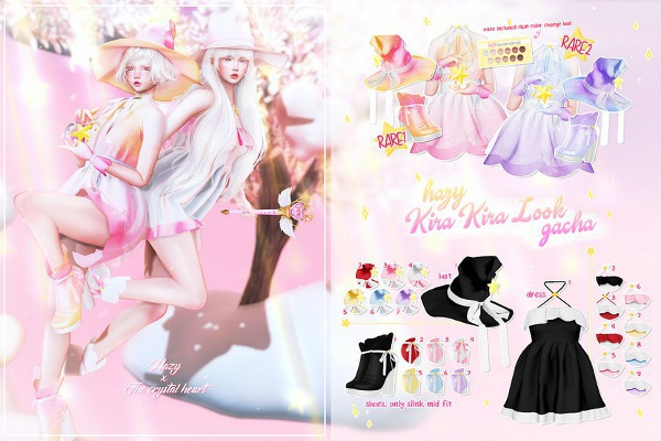 Hazy. Kira Kira Look. XS RARE 2