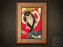 Sumo Carrying Basket - Kunichika | Classic Japanese Woodblock Print | Rattan Frame 