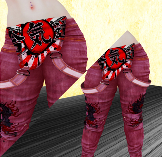 Kanji for Life Jean set 