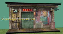 12**JPK Kowloon Walled City  -Narrow Corridor-