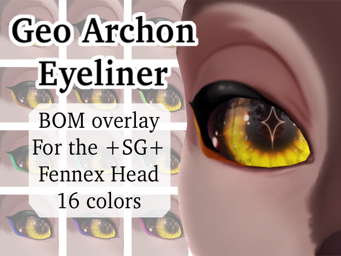 { Earl Grey } Geo Archon Eyeliner (Sugarcult Fennex)
