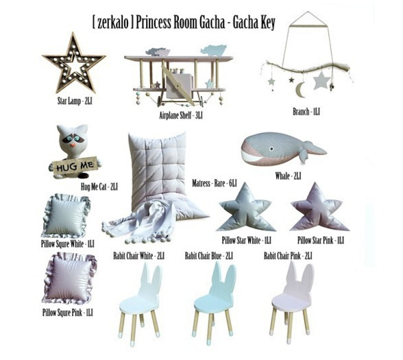 [ zerkalo ] Princess Room Gacha - Rabit Chair Blue