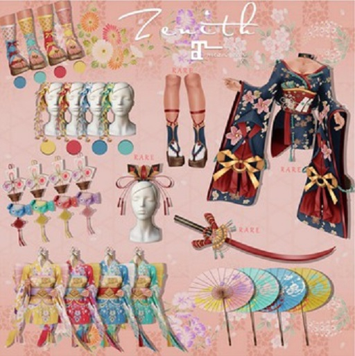 =Zenith=Yaodao ji Headpiece - RARE