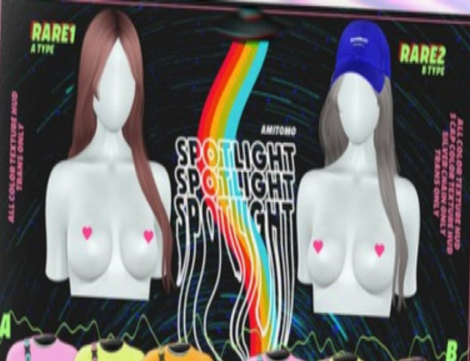 AMITOMO - Spot light GACHA - 1 RARE