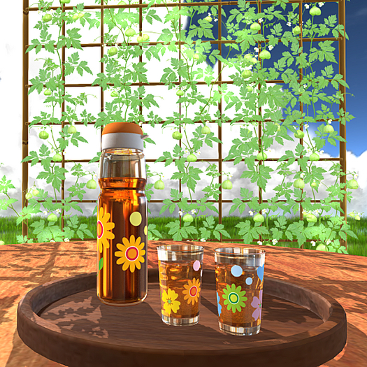 Toan - Retro Mugicha